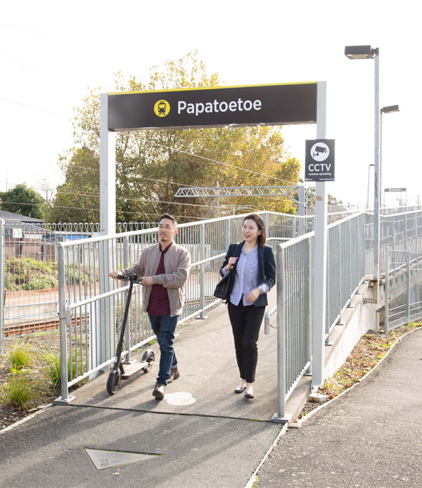 PapatoetoeTrainStationHmeLoc